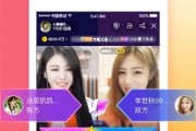 KK直播平台怎么样？老用户唠唠它的好与妙，还有那些你得知道的门道！