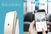 夏普家电值不值得买？真实体验告诉你质量究竟怎么样