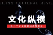 内容整理的纵横之道：从碎片到体系的进阶指南