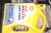 壳牌HX6机油到底怎么样？老司机和你唠唠实话