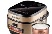 家里电饭煲涂层总脱落？聊聊我换九阳0涂层锅的这些日子