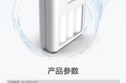 家里喝的水干不干净？聊聊我用泉露净水器的真实感受