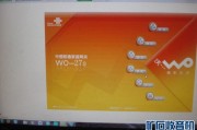 你家网速卡顿的元凶，可能就是这个“小黑盒”！吉比特光猫到底怎么样？