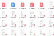 阿里待遇怎么样？一篇文章说透薪资、福利与真实职场感受