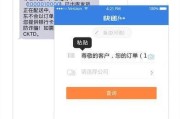 快递100到底咋样？这个查快递的“老伙计”能处吗？