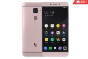 乐视2 Pro：一部让人又爱又恨的“妖机”，我的真实使用血泪史