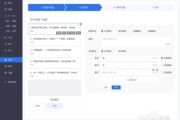 小鹅通内容整理秘籍：告别杂乱，打造赚钱的知识店铺！