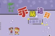 易道怎么样？手把手教你用“人情味儿”整理内容，告别AI生硬感！