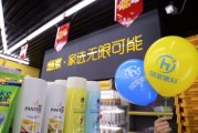 便利店背后的“隐形大佬”：中商惠民到底怎么样，能让百万小店老板又爱又依赖？