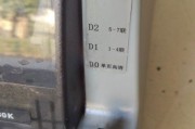 沧田打印机究竟怎么样？办公室标签打印神器的真实体验大揭秘！