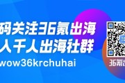 易维怎么样？让内容井井有条，用户思维是王道！