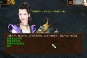 《画皮》这出戏，画的是皮还是人心？