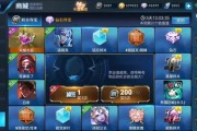 荣耀打游戏到底咋样？我被这台“充电宝里长出来的手机”整不会了
