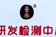 别让好内容吃灰！“吾尚怎么样”整理术，让你秒变知识管理大神
