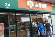 干货来了！亿蜂内容整理全攻略，小白也能变大神
