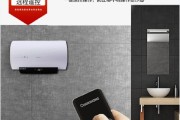 租房党的冬日救星！这台长虹电热水器，让我告别了洗澡“轮蹲”时代