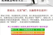 想靠自动充值赚点零花钱？老用户跟你唠唠捷易通怎么样