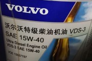 老司机带你探秘领航机油：是不是真像传说中那么神？