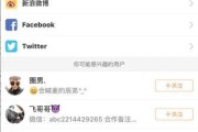 快手老手支招：手头视频一团乱麻？这样整理让你流量翻倍！
