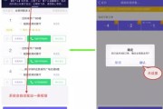 蜂鸟配送怎么样？300万骑手背后的真实体验与避坑指南