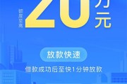 招联金融到底怎么样？听我用亲身经历给你唠明白