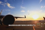澎湃新闻那内容整理的‘独门秘籍’：从‘硬核’报道到AI赋能，它到底是咋整的？