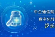 中企通信到底怎么样？一个老IT的掏心窝子分享