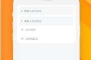 嘀嗒怎么样？一个北漂族拼车奇遇记，省心省钱背后藏着的门道