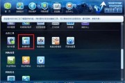 毒霸到底怎么样？老用户掏心窝子聊聊这二十几年的变化