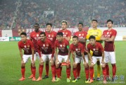 从“富二代”到“雷王”，恒大金服的辉煌与崩塌