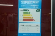 奥马冰箱深度解密：出口冠军的家里厢，到底有啥硬实力？