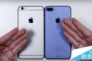 iPhone 7的像素到底够不够用？八年老用户告诉你真实的拍照体验！