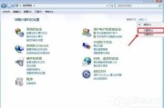 家里WiFi慢得像蜗牛？别急，老司机带你飞，教你怎么让wifi网速变快！