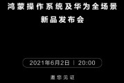 搞算力、做电脑，还是卖汽车？“曙光”究竟怎么样？