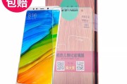 柏奈儿钢化膜到底怎么样？一次掏心窝子的真实分享，好与坑都摆给你看！