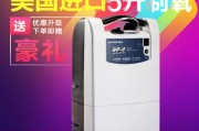 呼吸自由不是梦：鱼跃制氧机真实体验，给家人稳稳的氧气支持