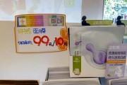 家里买了台仟面面条机，用了三个月，我来唠唠大实话！
