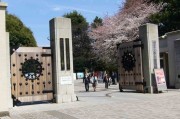 大阪大学究竟怎么样？关西烟火气里的诺贝尔奖工场