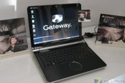 别让你的网关“堵车”：技术人咋把Gateway讲出花儿，还能让搜索引擎爱上它？
