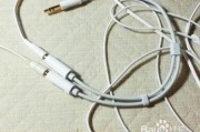 告别电流杂音！一根绿联音频线，如何让老旧设备秒变HIFI神器？