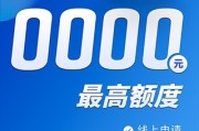 小赢理财怎么样？看透光环与阴影，给你的钱找个明白去处