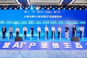成都软通动力怎么样？这家中国500强企业在西南正火热招聘！