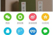 标题：种草萌店到底值不值？我这波实战体验给你唠明白了！