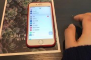 小手机乱了套？整理有妙招，清爽又高效！
