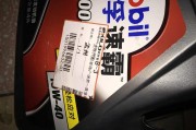 标题：速霸1000怎么样？俺这老车主用了半年，憋了一肚子话想唠唠！
