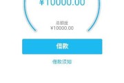 好贷网这平台，到底靠不靠谱？我帮你扒了个底朝天！