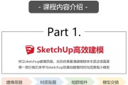 标题：Lumi整理内容到底咋样？俺的折腾史让你瞅明白！