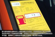 工信部怎么样？从“头疼医头”到“一图四清单”，企业转型终于有救了！