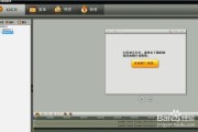 懒得整理海量照片？教你几招“变废为宝”，把静态记忆变成刷屏短片