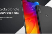 天翼手机到底怎么样？真实用户体验揭秘，购买前必看！
